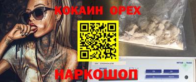 a pvp Рузаевка