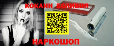 a pvp Рузаевка