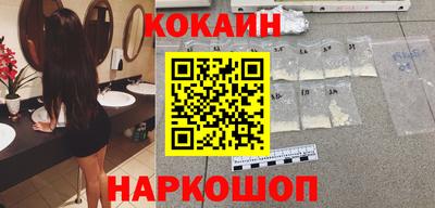 прущая мука Рыбинск