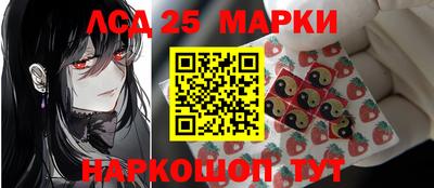 эйфоретик Рязань
