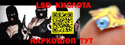 эйфоретик Рязань