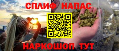 a pvp Рузаевка