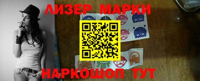 эйфоретик Рязань