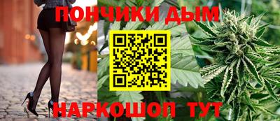 эйфоретик Рязань