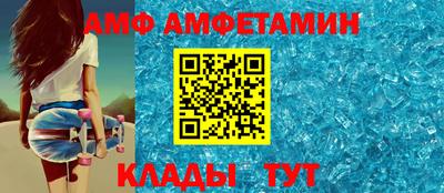 прущая мука Рыбинск