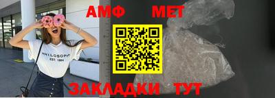 a pvp Рузаевка
