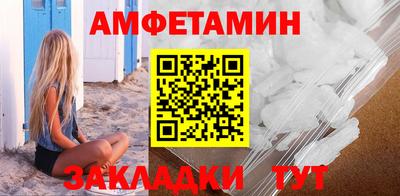 a pvp Рузаевка