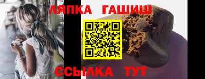 прущая мука Рыбинск