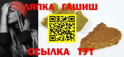 эйфоретик Рязань