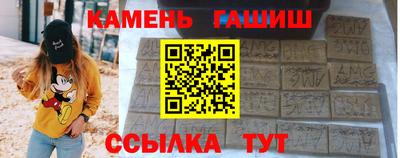 прущая мука Рыбинск