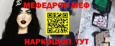 a pvp Рузаевка