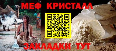 a pvp Рузаевка