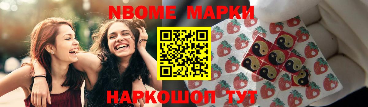 LSD-25 экстази кислота  ЛСД экстази кислота  Полысаево  Вход с VPN 